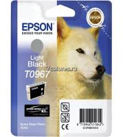 Картридж Epson T0967